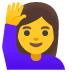 :raising_hand_woman: :raising_hand_woman: