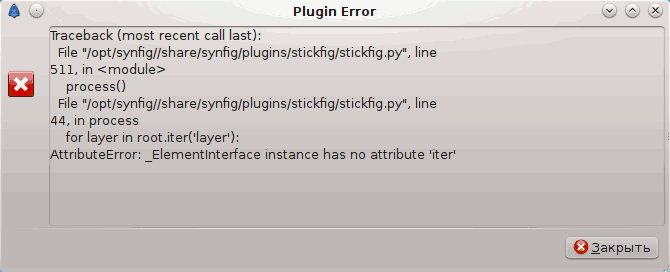 plugin_error.png